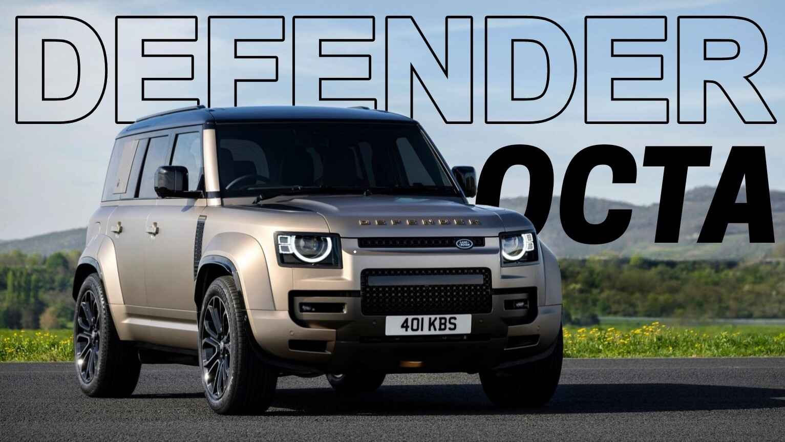 New Defender Octa Revealed; Indian Prices Begin at Rs 2.65 Crore